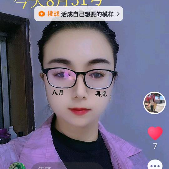 巩义做鞋外加工