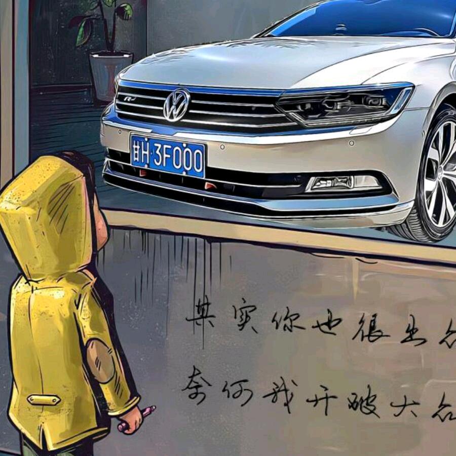 布拉德·金娃