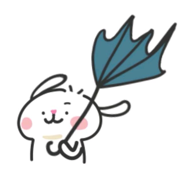 你
