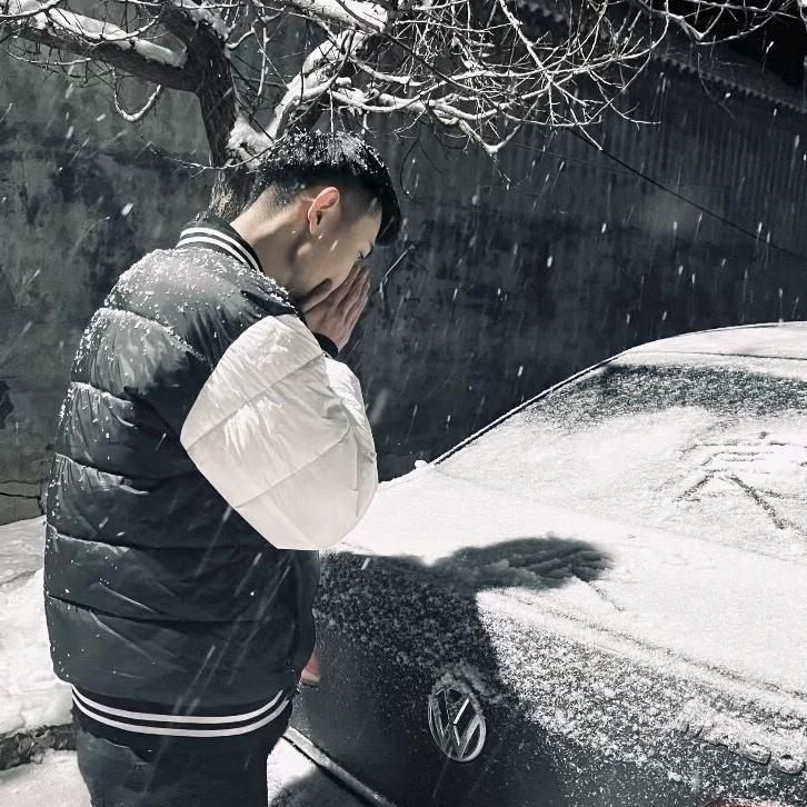 初识你名       久居我心