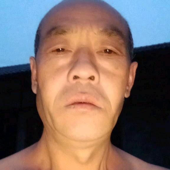 宗