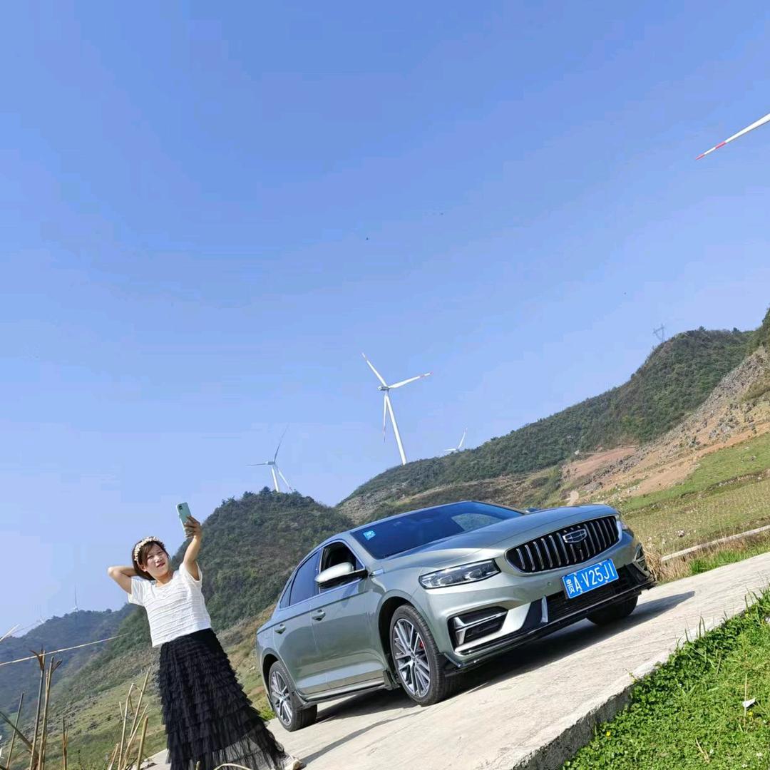 有你才有未来
