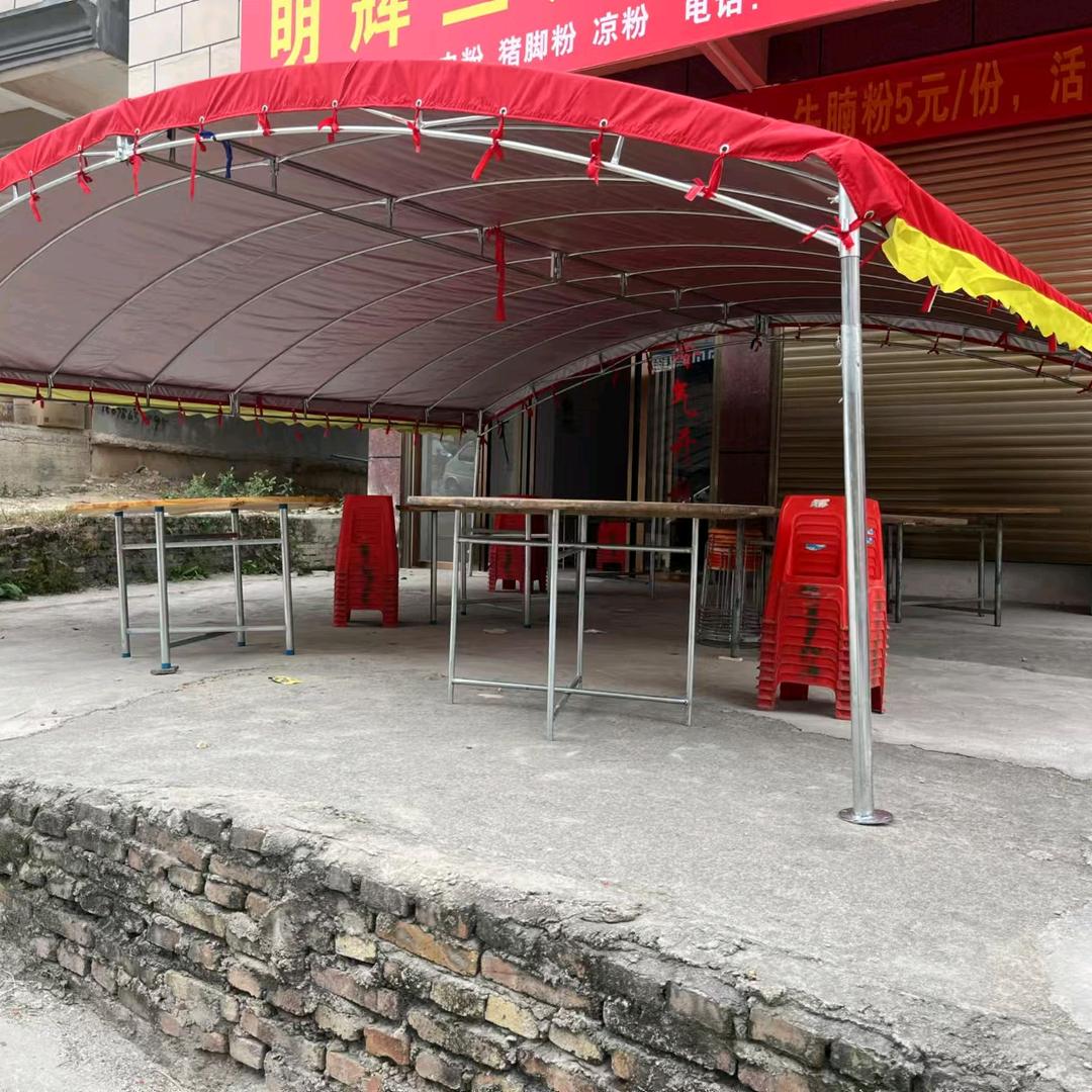 鸿福酒席棚厂