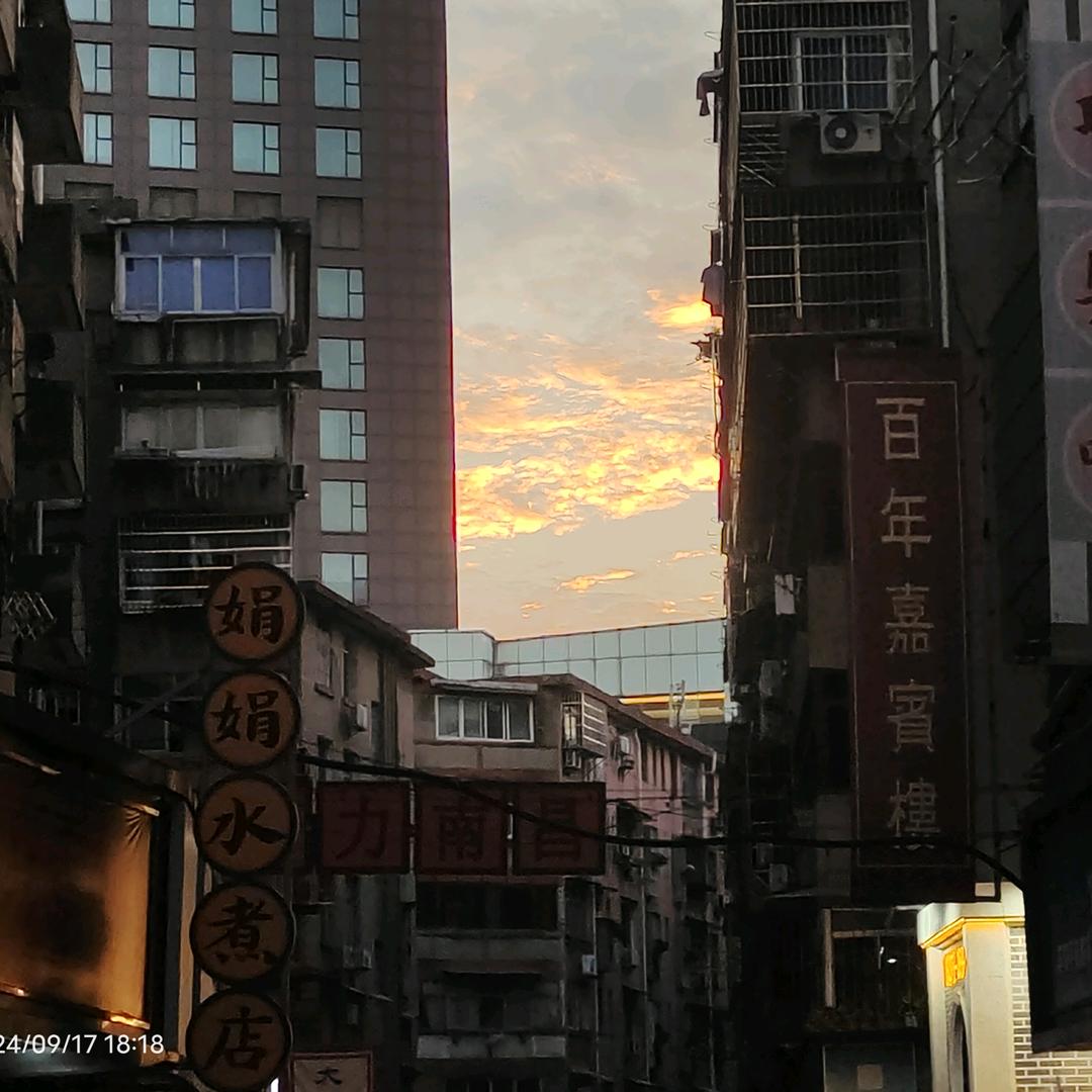 阿辉