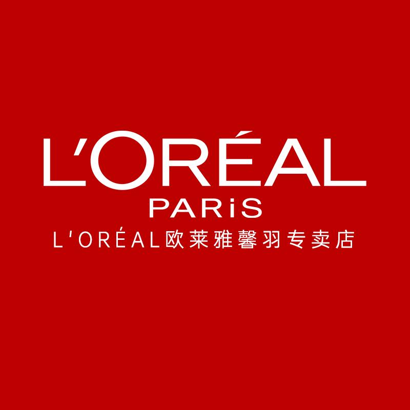L'ORÉAL欧莱雅馨羽专卖店