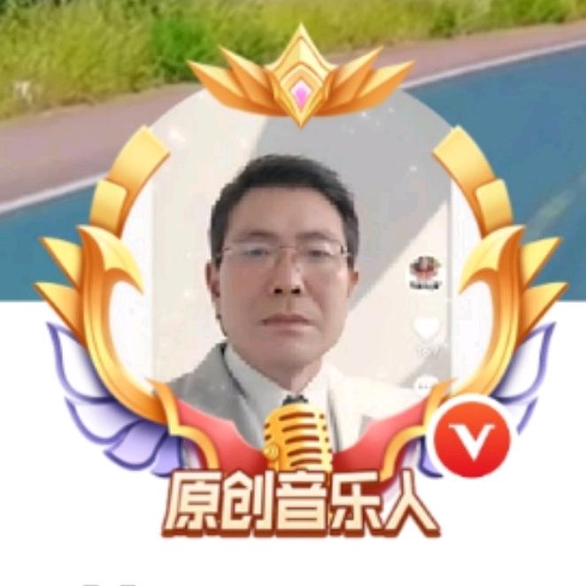 ♬冷漠♩黄振元