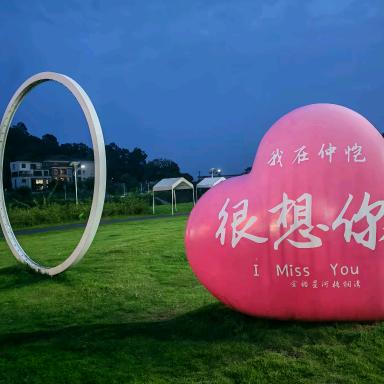 💦中情😘😍🥰
