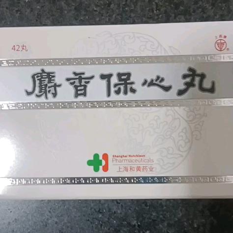 自己路自己走