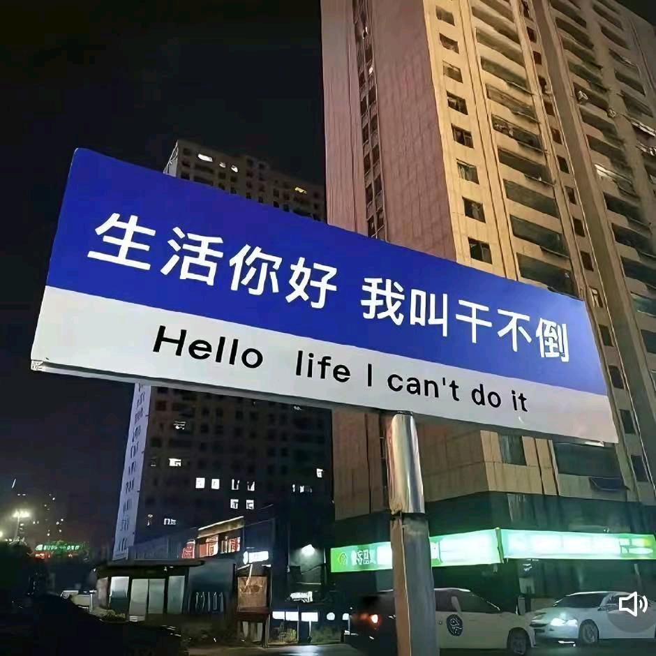 自学瑜伽爱好