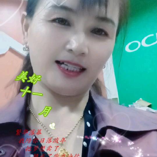 卖手机联通公司照相复印打印顺丰快递