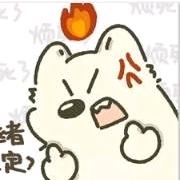 默默的不想说话