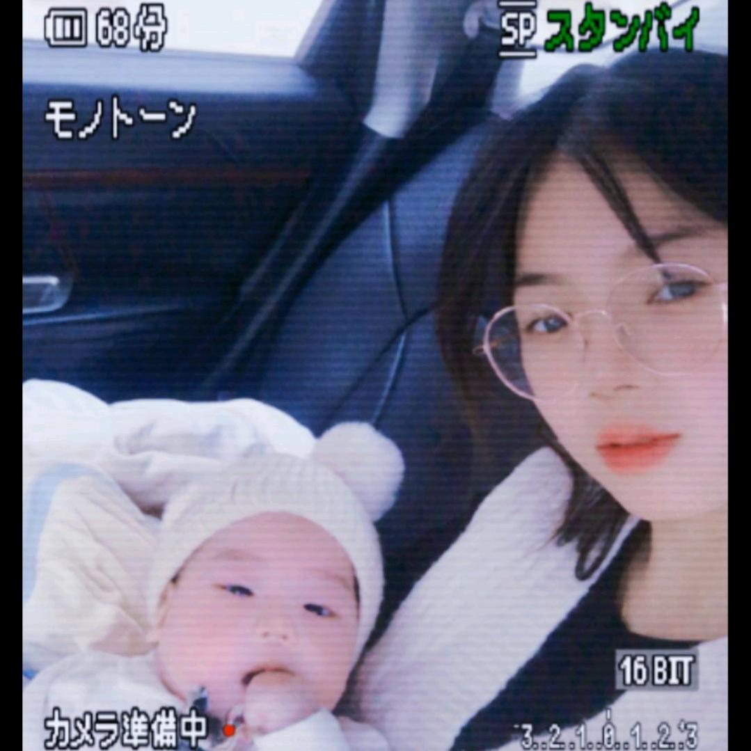 是杭杭呀