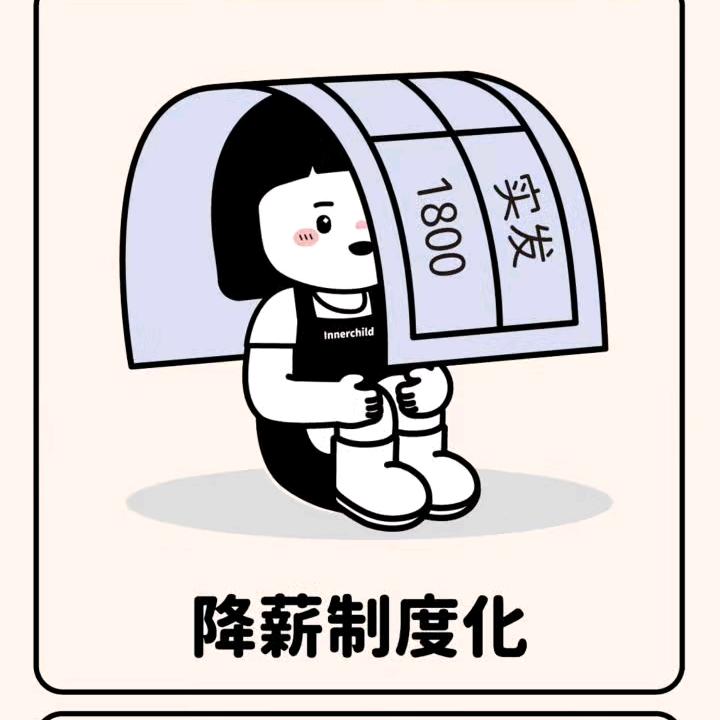 许印露
