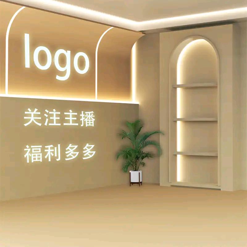 魏来可期