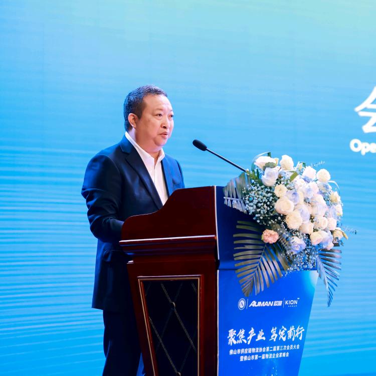 段玉（生活号）-家具贸易   国际物流