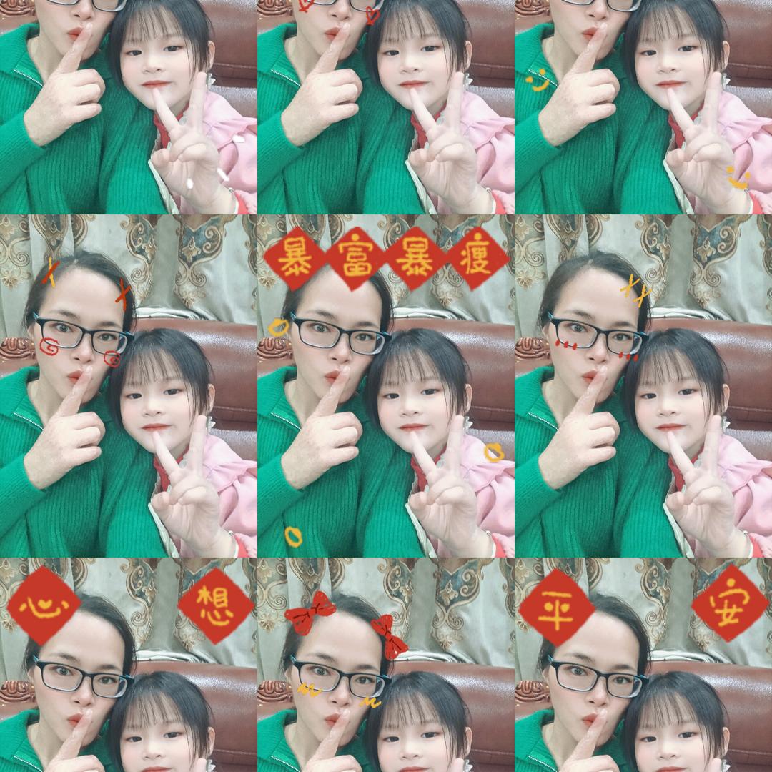 yang(⁎⁍̴̛ᴗ⁍̴̛⁎)