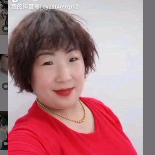 潇潇洒洒的芬，我是河北邢台的