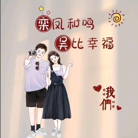 小Wú💞