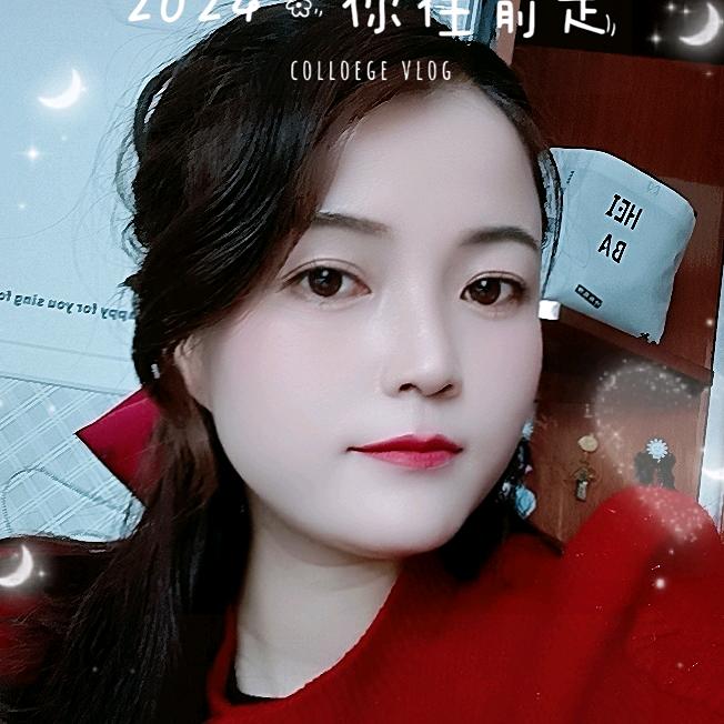 米尼