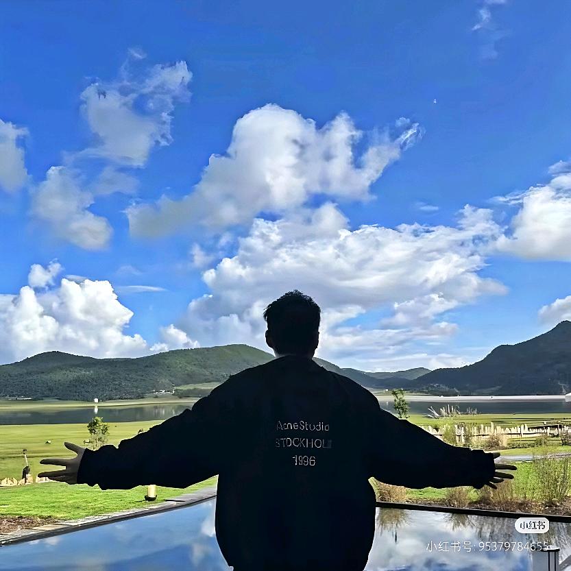 远旅