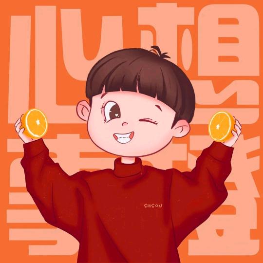 童