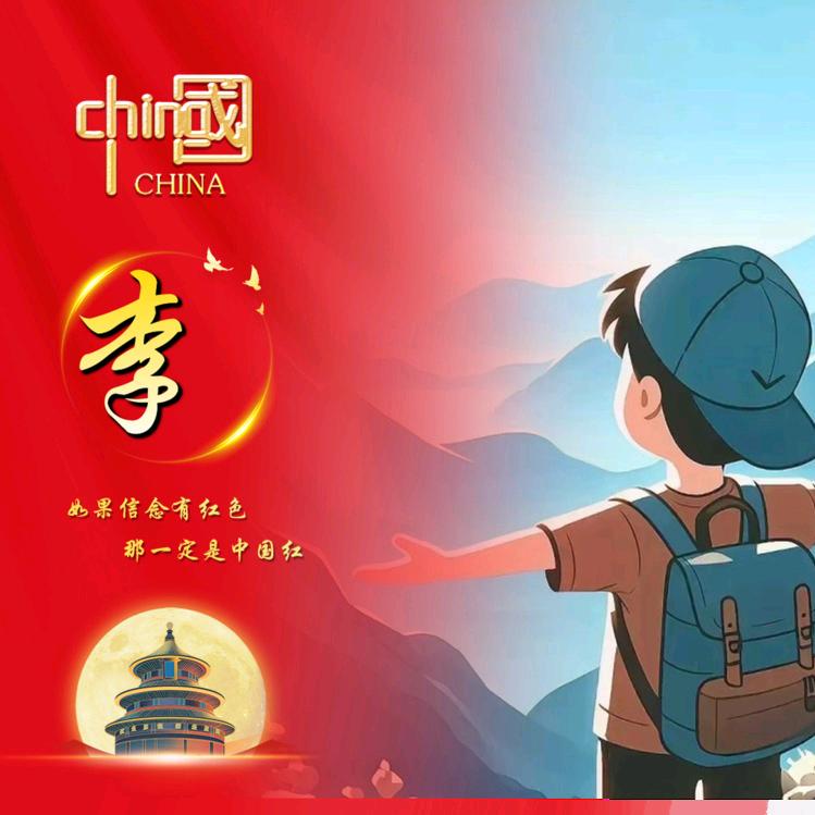（静）一切都ㄣ好