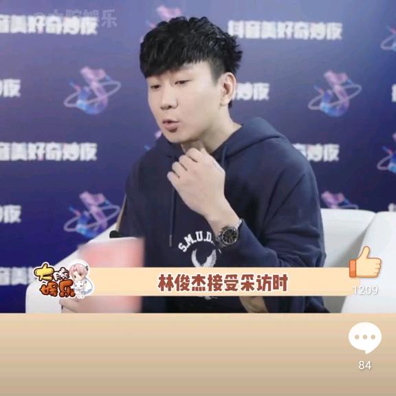 尼古拉斯·志俊