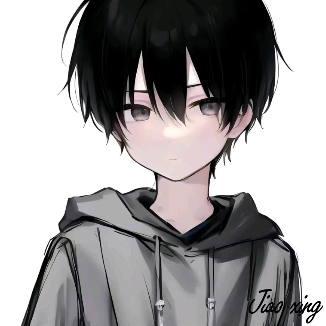 安逸.