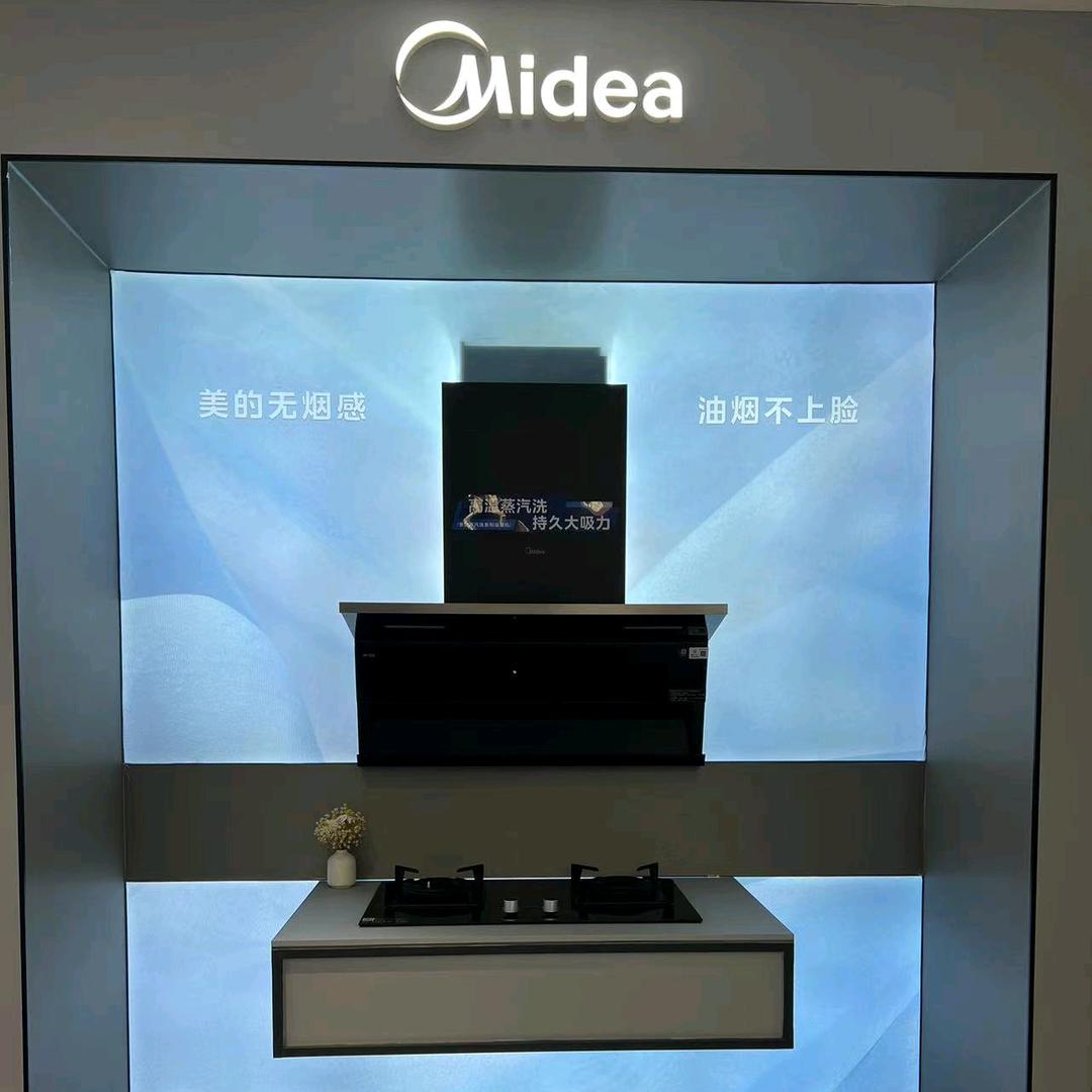 邯郸市肥乡区安美家居装饰建材有限公司