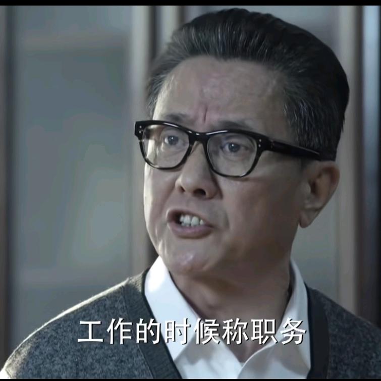 万能华哥（会计）