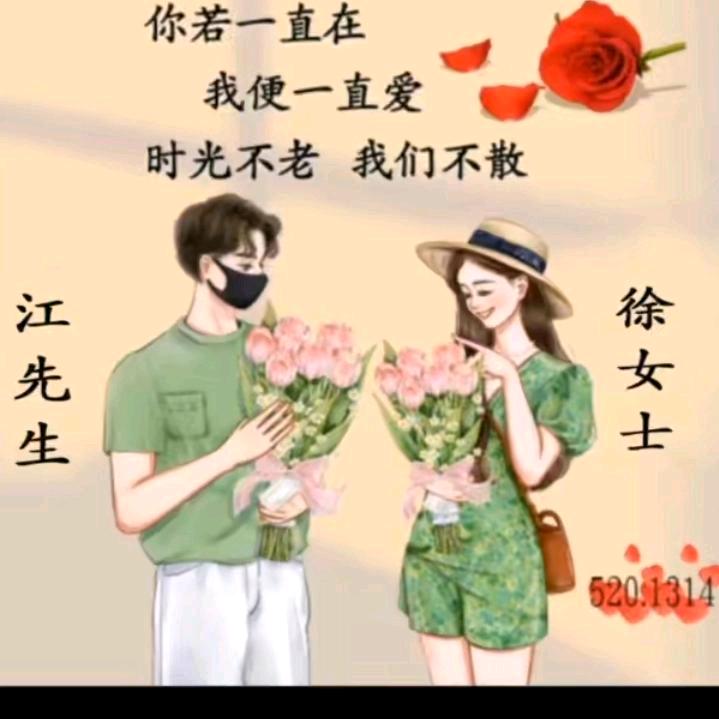 人生何处不相逢