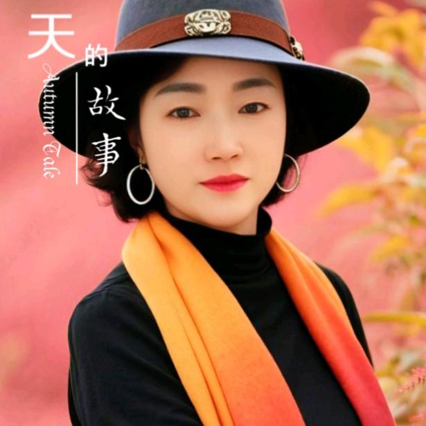 晓敏