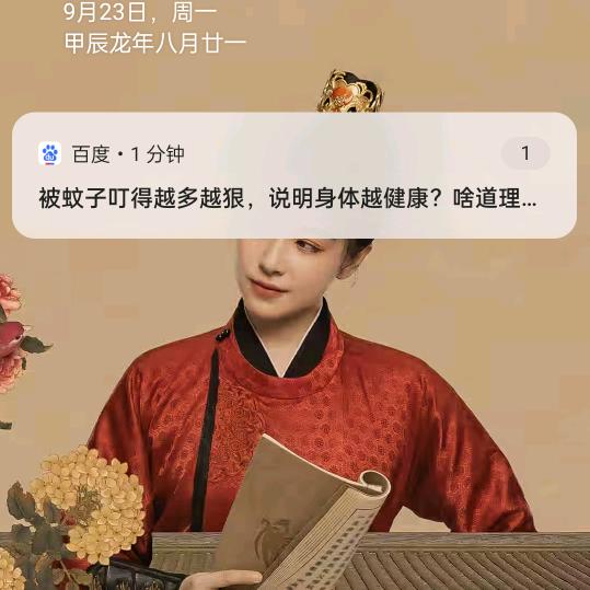 你猜_2452242头像