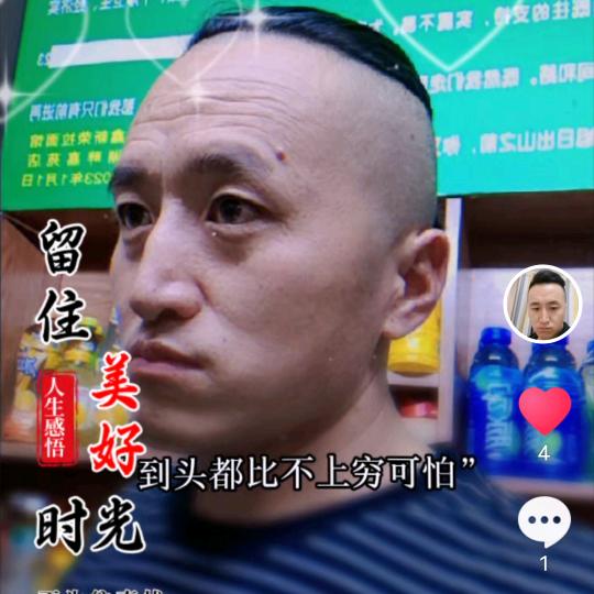 银川做牛肉面的华哥