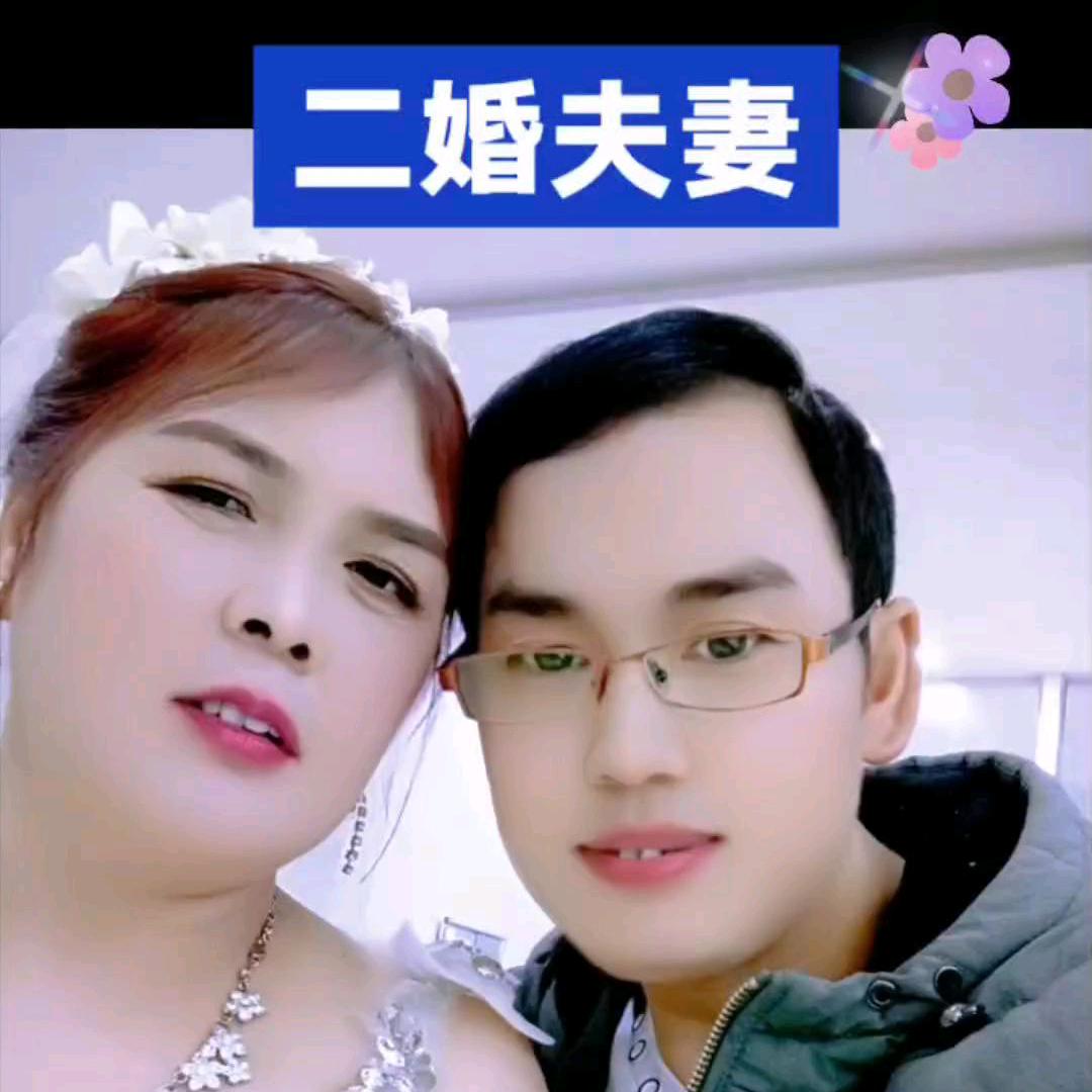 余生相伴（168）