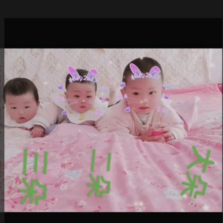 郑**姐