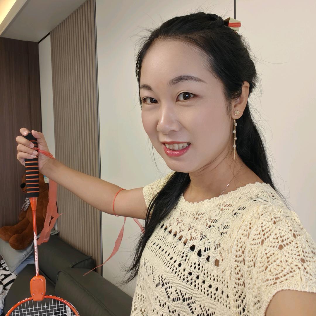 素素