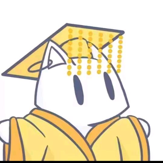 星陨