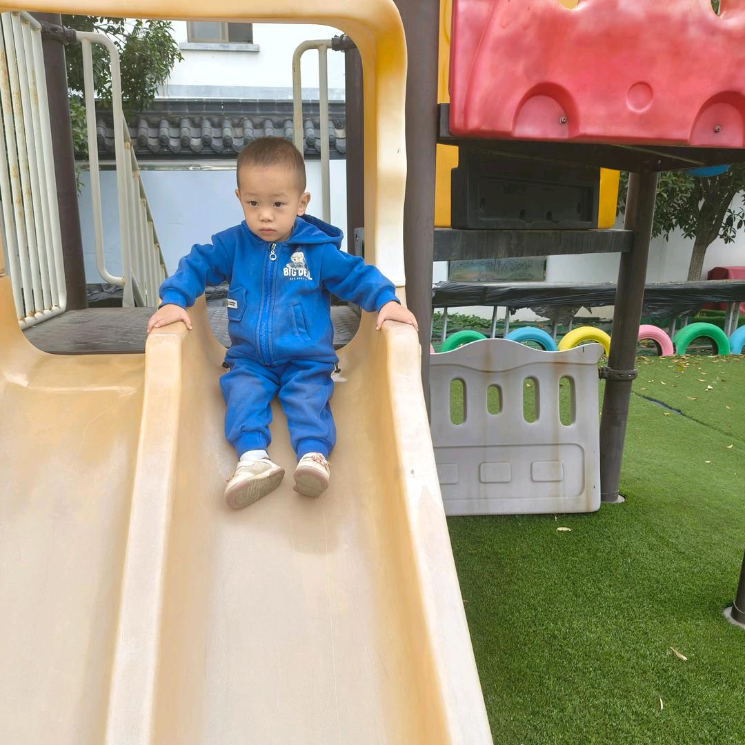 心