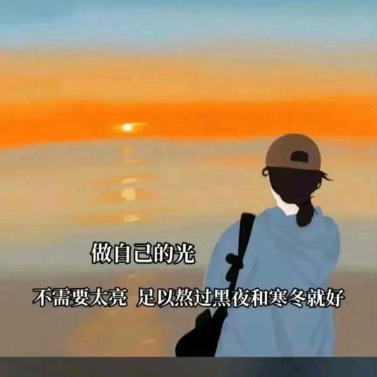 璇妈爱生活