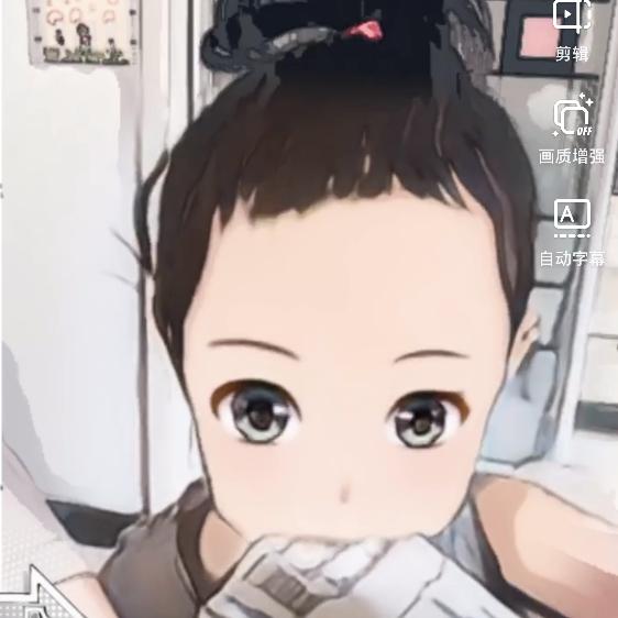 🌈🌈🌈幸运♉️