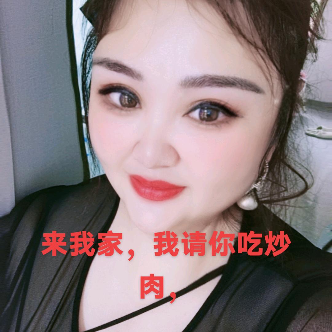 胖宝伊伊姐