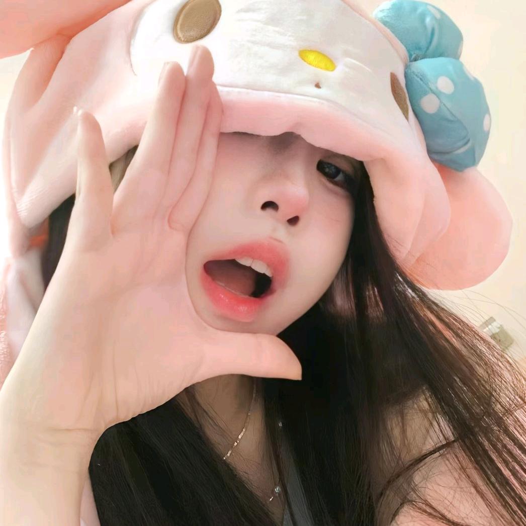 丁香花