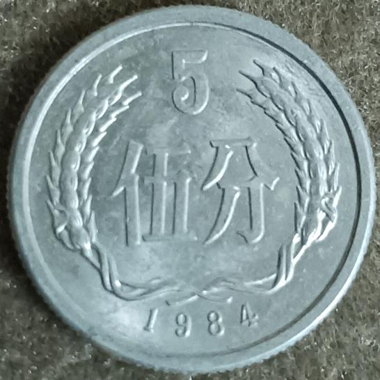 多了两个蛋