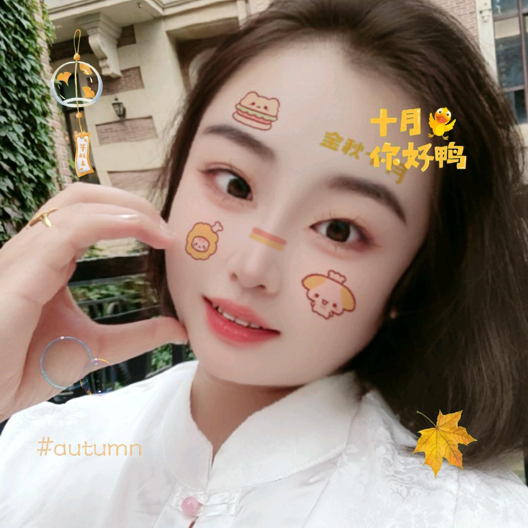 ¤旧守、一个梦