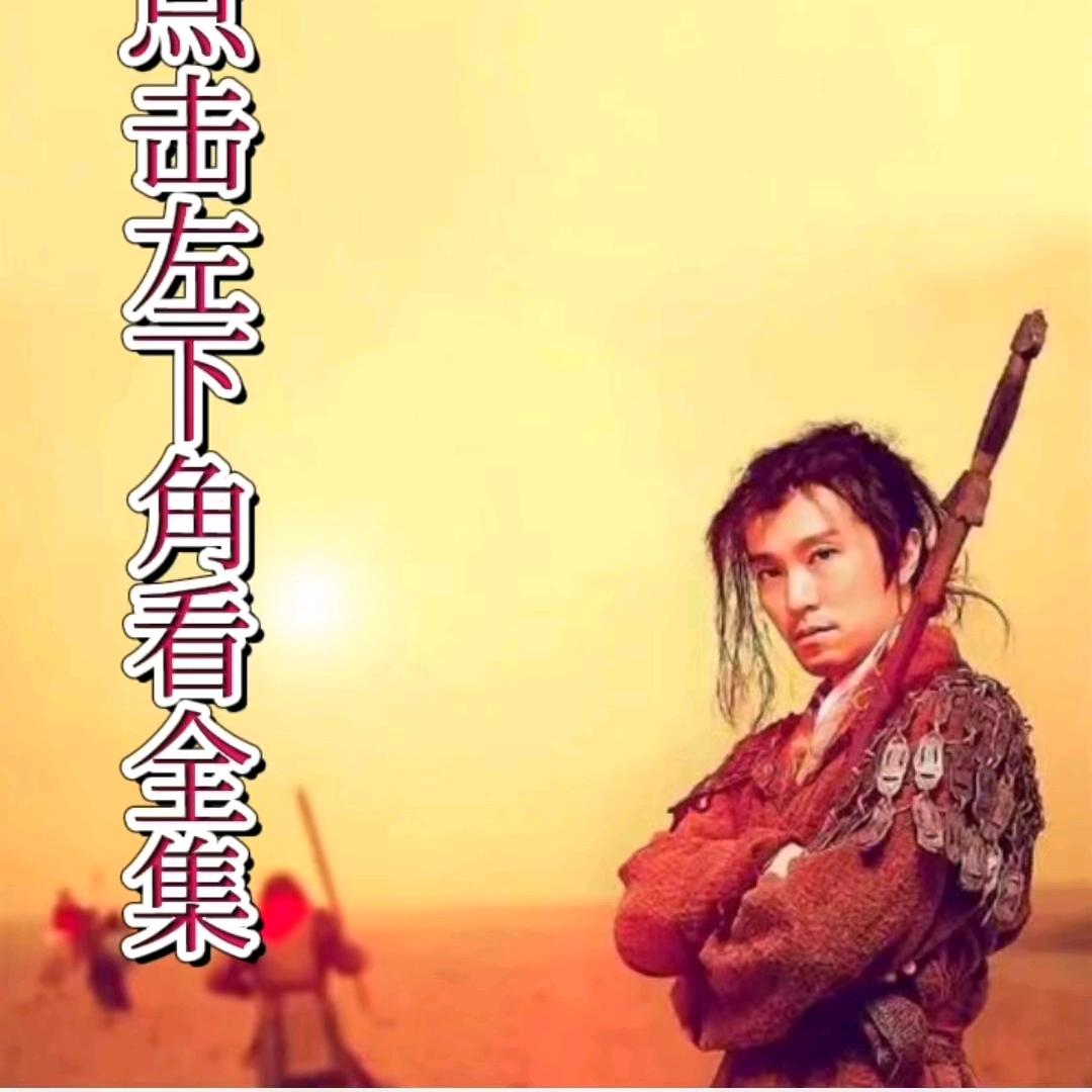 爱雯