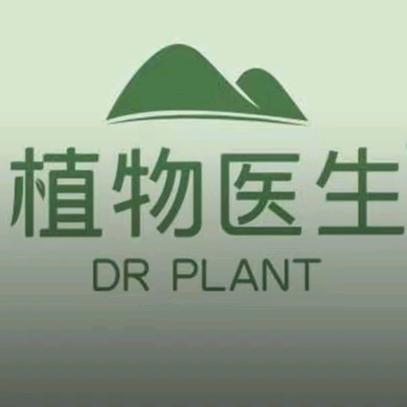植物医生~张家港锦丰店