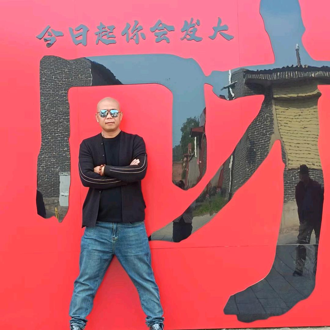 海瑞