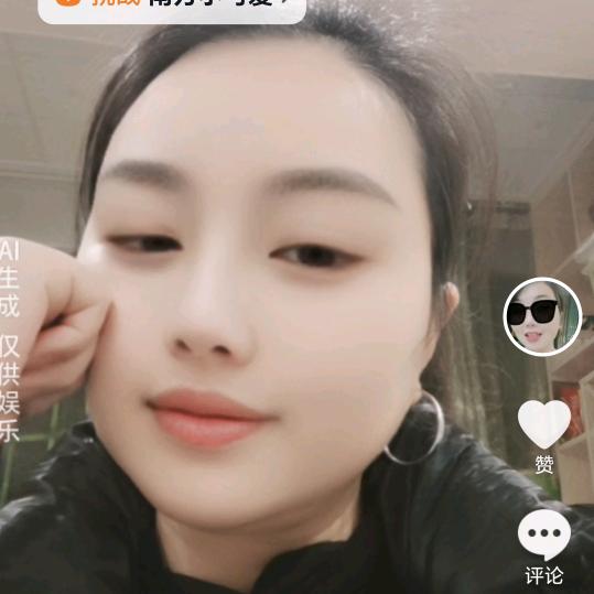 YANGMEN女将