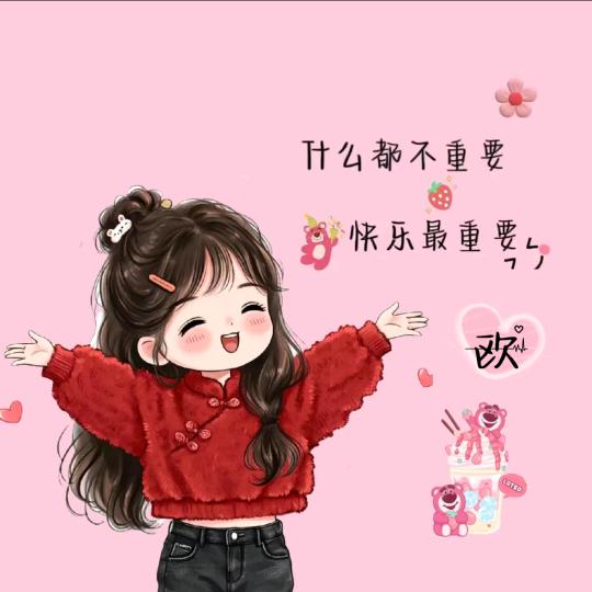 喵喵小吃货(橱窗有好物)